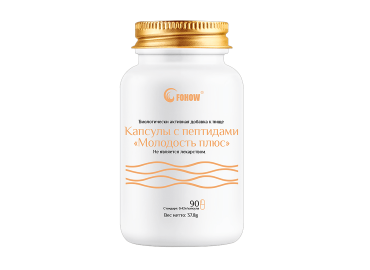 products/fohow_molodost.png