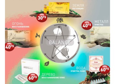 products/isinnabor2.jpg
